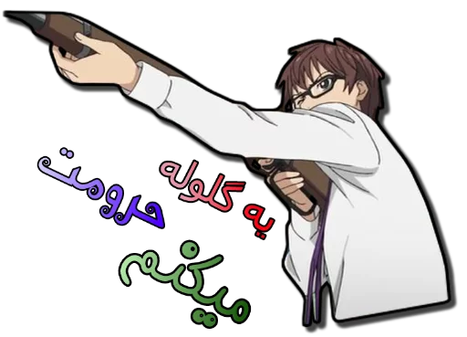 KAZUMA [รקร] sticker 12