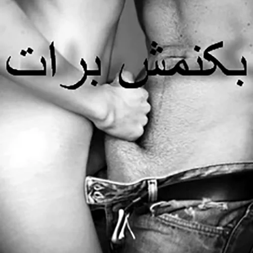 Kiaxxx1 sticker 6