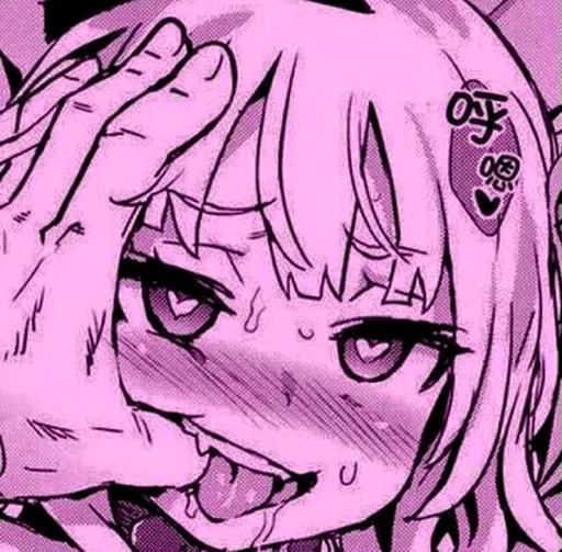 Klepa Lewd Pack 2 sticker 7