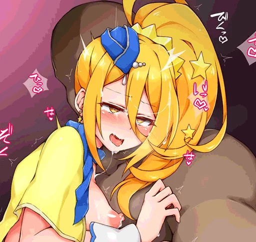 [18 ] Klepa Lewd Pack 5 sticker 4