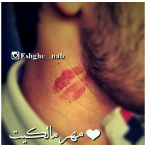 Lov3 sticker 8