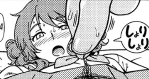 Kumiko's Ahegao sticker 11