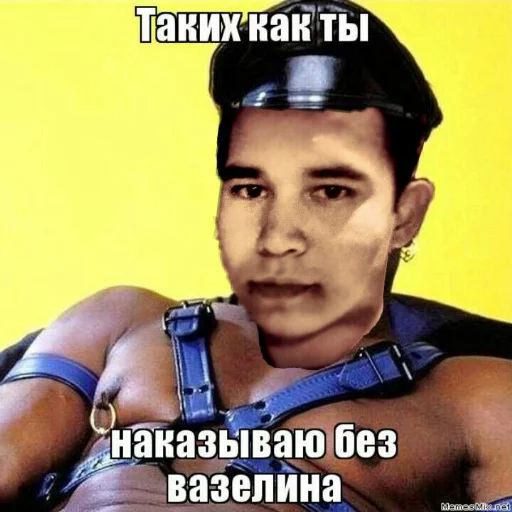 Lerik i vsevsevse Telegram sticker pack
