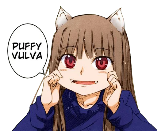 Lewd pack sticker 4