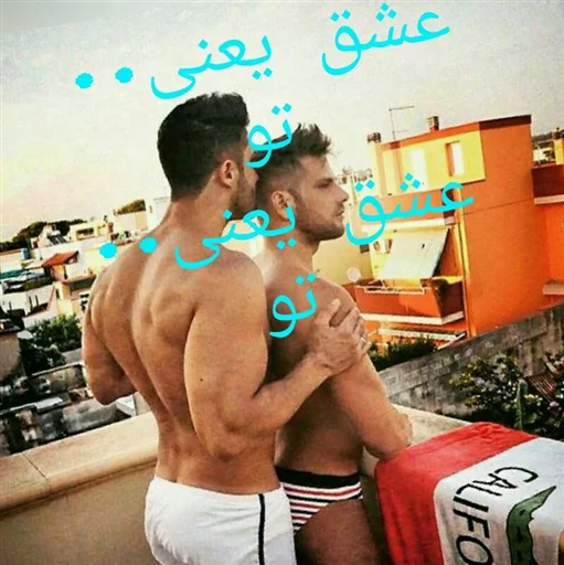 @amir76_S sticker 3