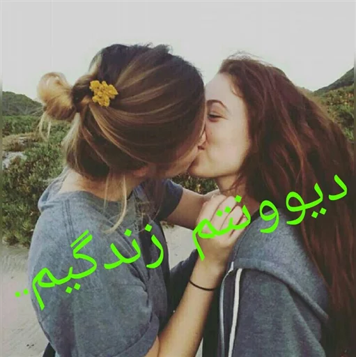 @amir76_S sticker 7