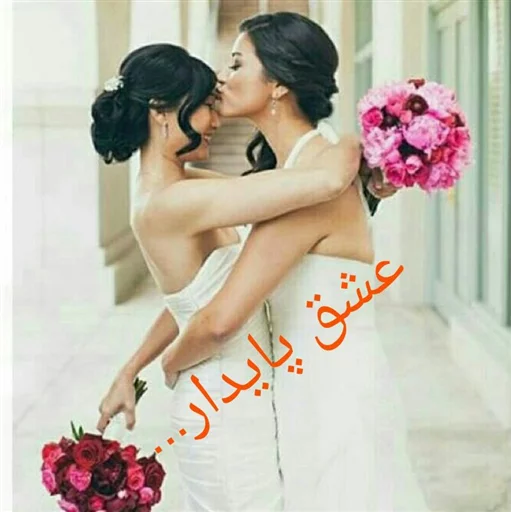 @amir76_S sticker 9