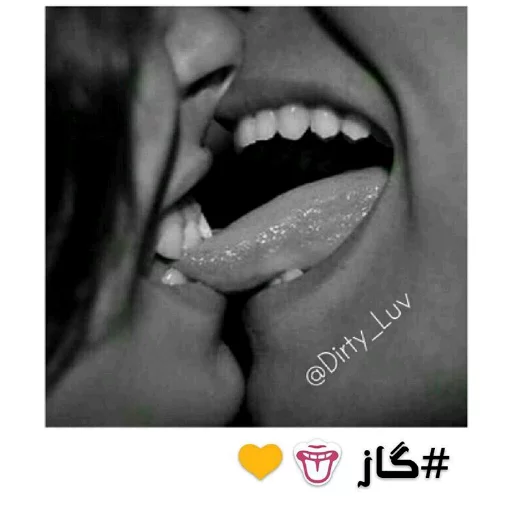 Surush_Niayesh❤ sticker 11