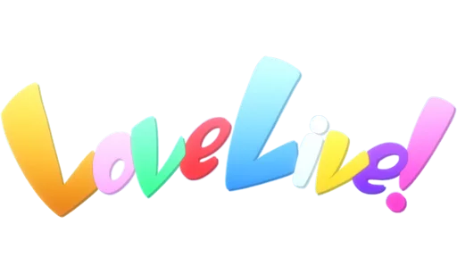 Love Live! Sunshine!! Telegram sticker pack