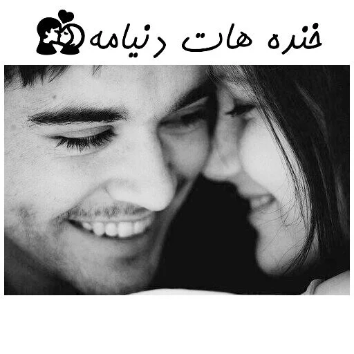Love@R_2f2 sticker 5