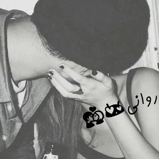 Love@R_2f2 sticker 8