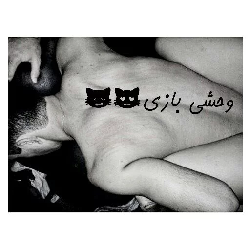 Love@R_2f2 sticker 9