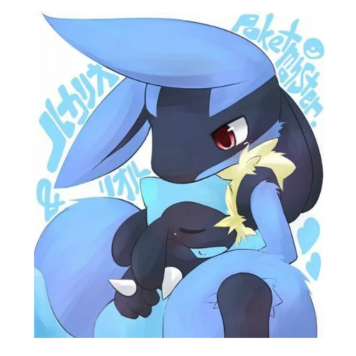 Lucario Pack sticker 10