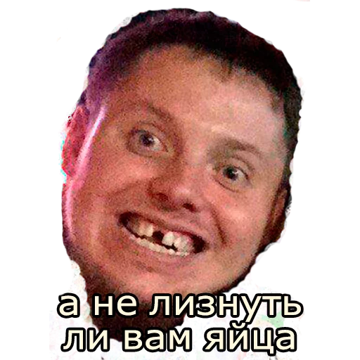 Лудопак Telegram sticker pack