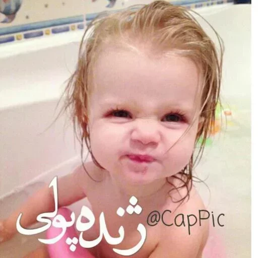 #MaHaN_FoRoQ sticker 4