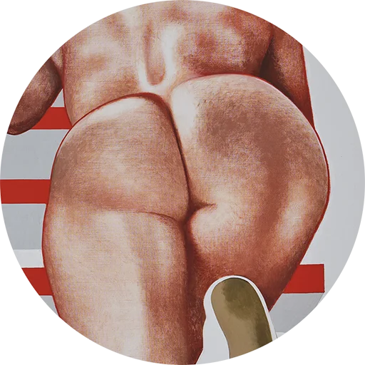 Masha Yankovskaya sticker 2