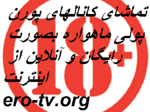 memetv2 sticker 4