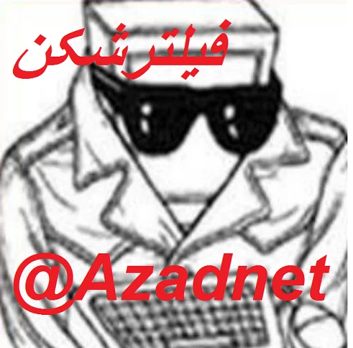memetv2 sticker 5