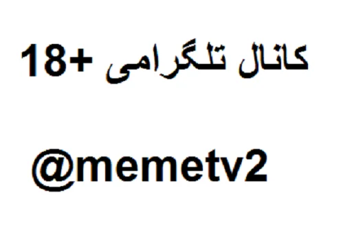 memetv2 sticker 6