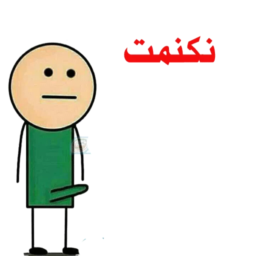 قاطی پاطی sticker 12