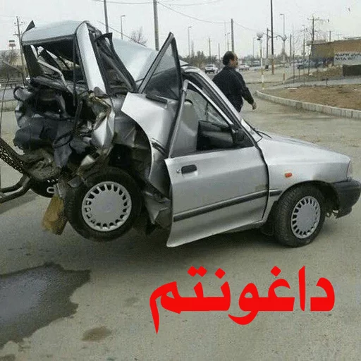 قاطی پاطی sticker 5