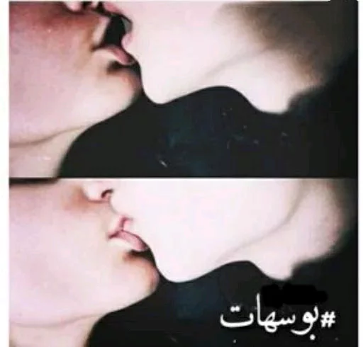 ⊗Mił∂đ🤴❤️👸ℇLi⊕ sticker 4