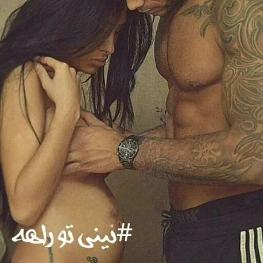 ⊗Mił∂đ🤴❤️👸ℇLi⊕ sticker 5