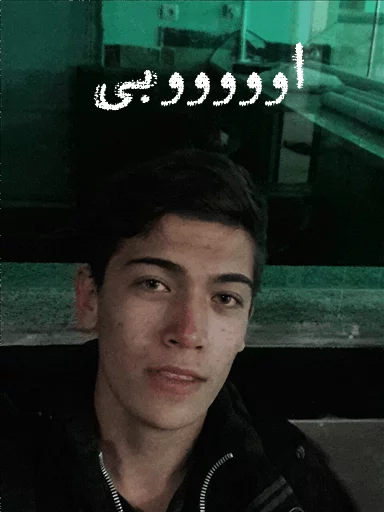 موووسکش sticker 11