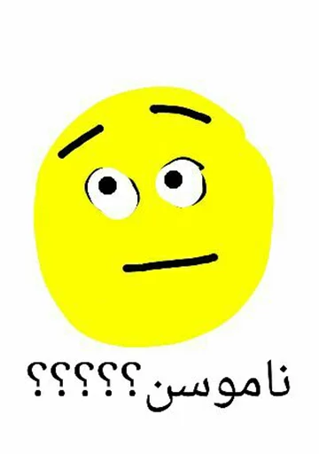 موووسکش sticker 7