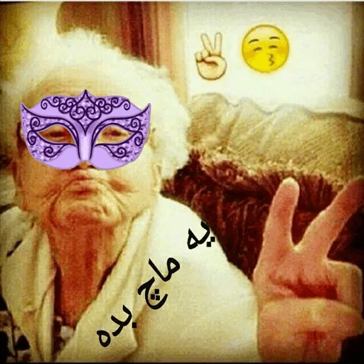 موووسکش sticker 8