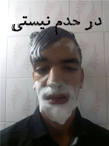 موووسکش sticker 10