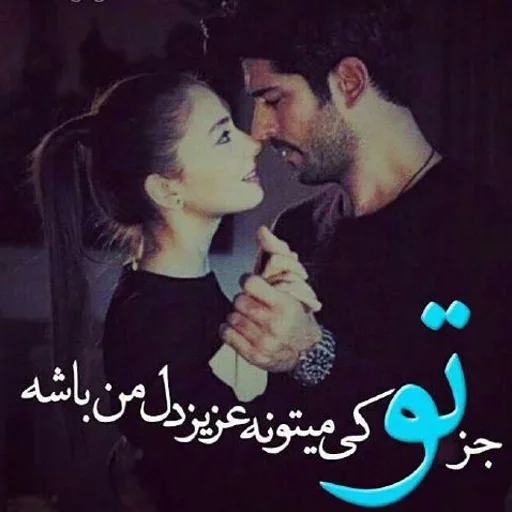 Muhsen .💙. HadisM sticker 6