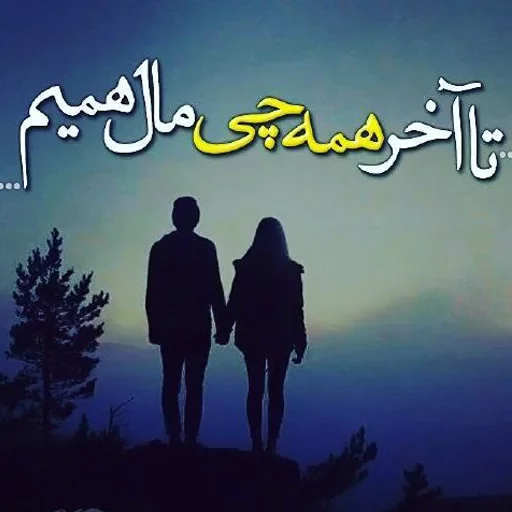 Muhsen .💙. HadisM sticker 7