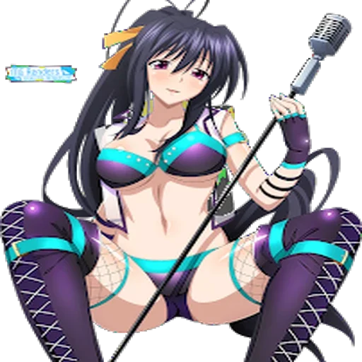 N17Erika sticker 12