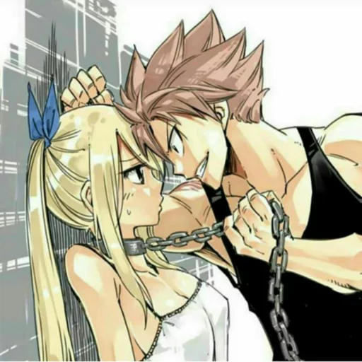 Nalu sticker 2