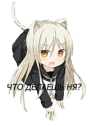Tender Fluffy Cat ) (JUZO13) sticker 11