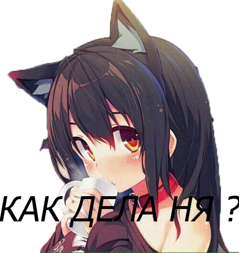 Tender Fluffy Cat ) (JUZO13) sticker 5