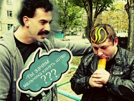 oasisшвыр sticker 10