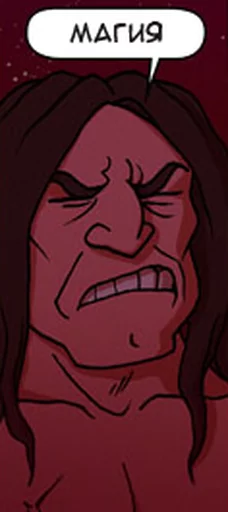 Oglaf sticker 3