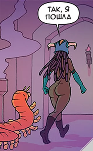 Oglaf sticker 10