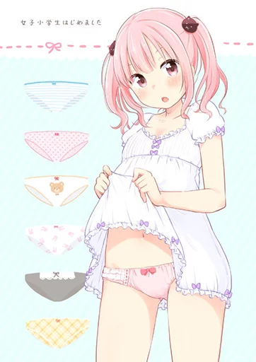 Pantsu sticker 5