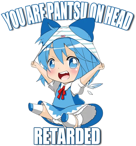 Pantsu sticker 6