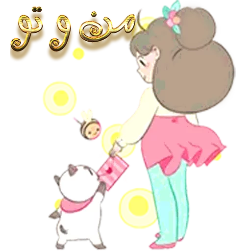 پرستش زن sticker 3