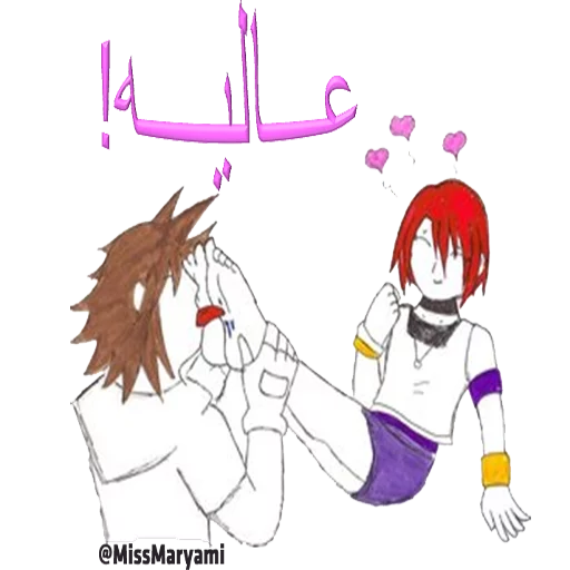 پرستش زن sticker 5