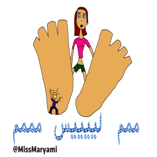 پرستش زن sticker 6