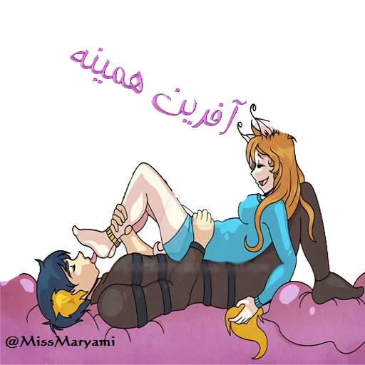 پرستش زن sticker 9