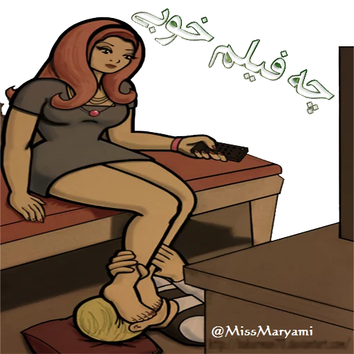 پرستش زن sticker 10