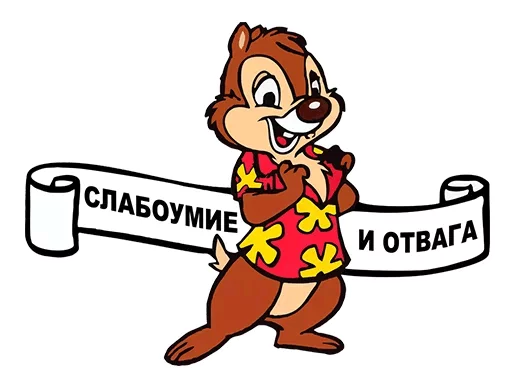 Pesec sticker 11