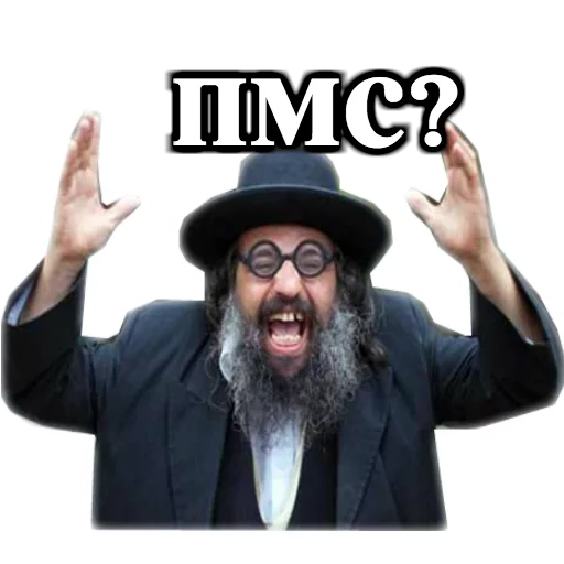 pyos sticker 12