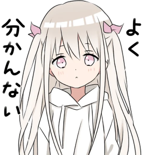 hoodiegirl(White) Telegram sticker pack